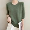 Women's Round Neck Knitwear Spring New Hollow Five-minute Sleeve Loose Pullover Bottoming Shirt Tops