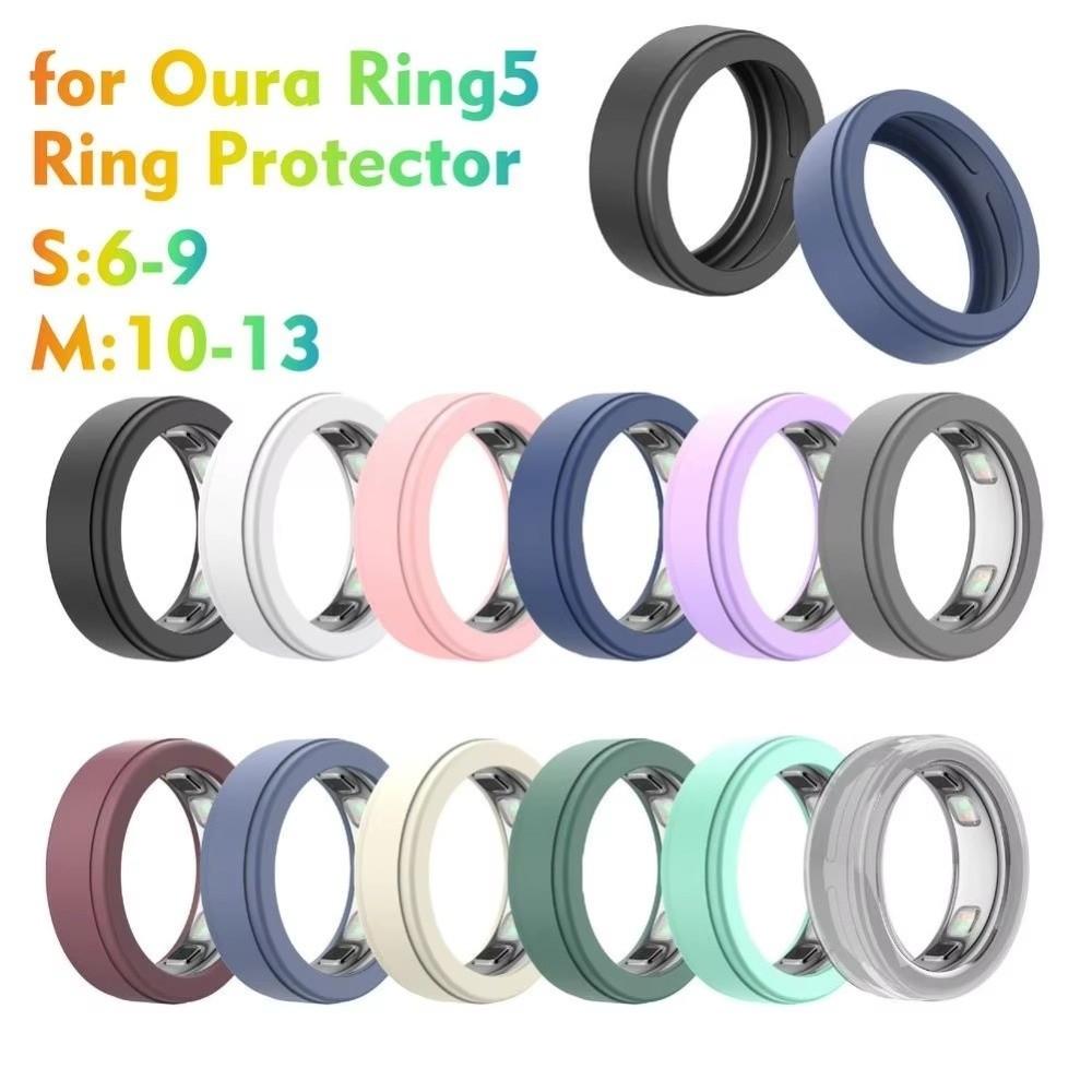 Elastic Smart Ring Protective Case Anti Fall Ring Protector for Oura Ring 5 Smart Ring Accessories