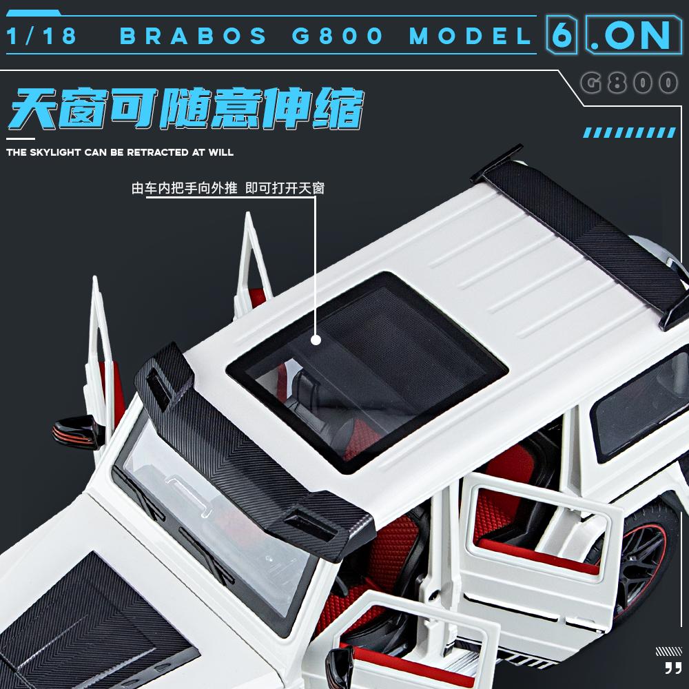 1:18 Mercedes Benz BBS G800 Модифицированный Роскошный Внедорожник Декор для Дома и Коллекционирования Хобби Дисплей Украшения Праздничный Подарок