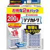 Shinkatori Репеллент от комаров нового поколения для помещений, не требует электропитания (Требуются батарейки или электричество), 200-дневный срок службы, Сменные картриджи, Запахо