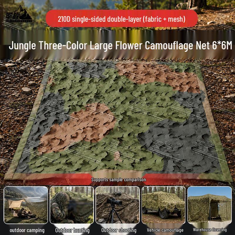 Panzhan 210D Camouflage Shade Net