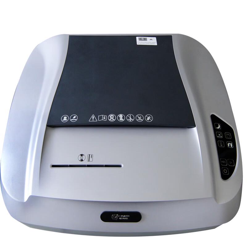 Uomas U-180 Commercial Multifunction Shredder CN plug (adapter included)