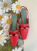 In The Balcony Sol Lara Glass Pink Leopard Acrylic Chain Square Slingback 4Cm