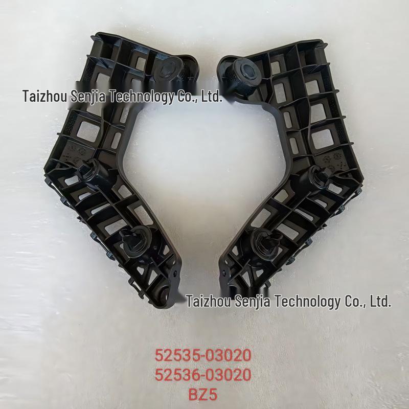 Комплект кронштейнов переднего бампера Toyota BZ5: 52535-03020 и 52536-03020