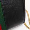 [Pre-Owned] Rajah Crystal Enamel Tiger Head Decorated Striped Web Leather Chain Shoulder Bag - Very Good #9ED673