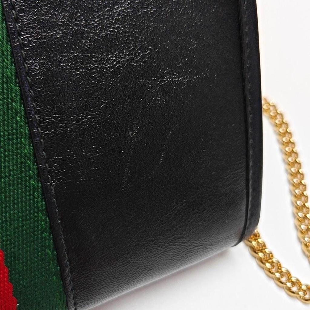 [Pre-Owned] Rajah Crystal Enamel Tiger Head Decorated Striped Web Leather Chain Shoulder Bag - Very Good #9ED673