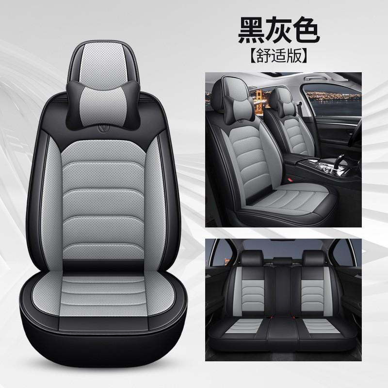 Universal 5-Seat Car Seat Covers Full Wrap Leatherette Auto Interior Protection