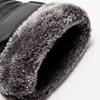 Yousheng 1 пара мужских перчаток из искусственной кожи, водонепроницаемые, ветрозащитные, с сенсорным экраном, на флисовой подкладке, для велоспорта на открытом воздухе, зимние, теплые, толстые, термо
