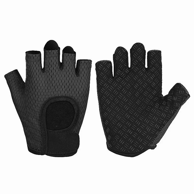 Перчатки для фитнеса и спорта, перчатки для велоспорта с полупальцами, нескользящие, дышащие, мужские и женские, летние, мягкие, для рыбалки, перчатки без пальцев
