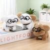 Internet Celebrity Cute Puppy Glasses Pendant Plush Toy Keychain