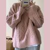 2023 Autumn/Winter Women's Loose Knit Sweater - Trendy Japanese Style