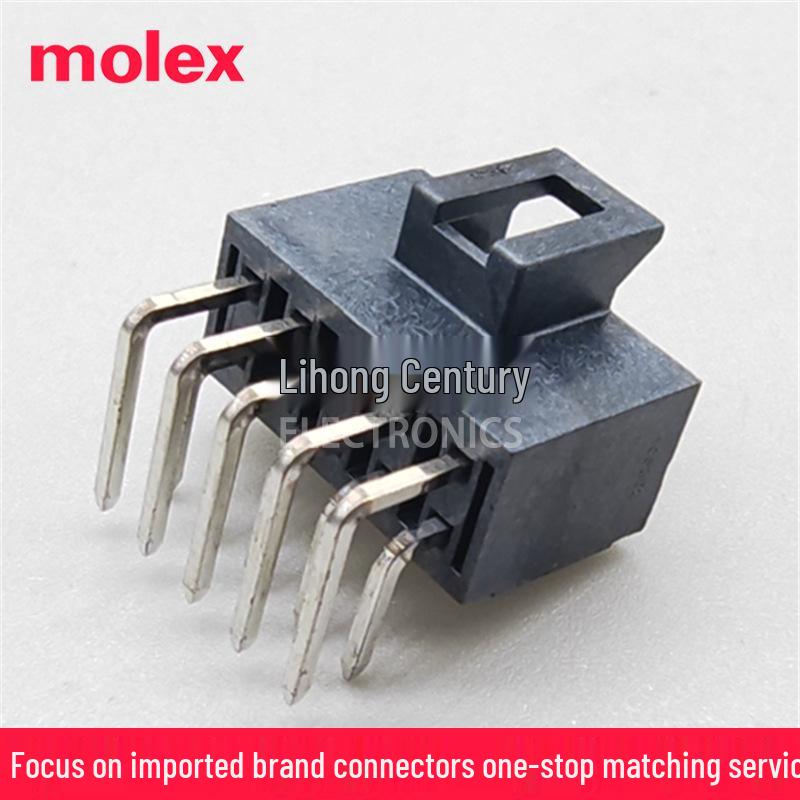 Оригинальный 10-контактный разъем Molex 105314-1210 с шагом 2,5 мм