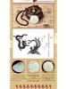 Hetian White Jade Dragon & Phoenix Unisex Pendant