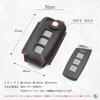 Sekisui House Compatible Entrance Remote Control Smart Key Key House Key Genuine Made In Japan [Kecha-ya] Case, Case, Cover, Cover, Leather, (Black)