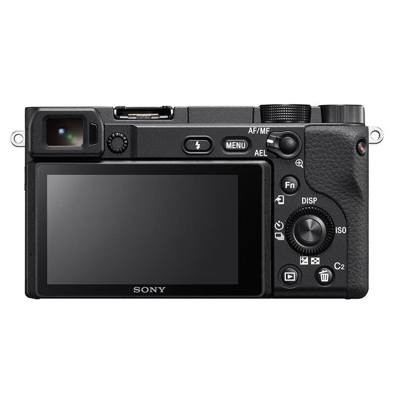 Sony Alpha 6400 APS-C Mirrorless Camera with Standard Lens Kit (CN version)
