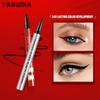 Подводка для глаз YANQINA Silver Pipe, сухой макияж, крутая черная водостойкая подводка для глаз с большими глазами