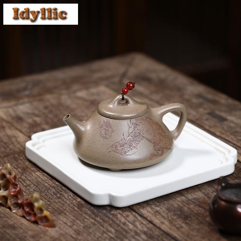 190ml Yixing Purple Clay Teapots Handmade Stone Scoop Pot Raw Ore Green Section Mud Tea Maker Kettle With Strainer Zisha Tea Set