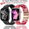 Роскошный полимерный ремешок для Apple Watch Ultra 3 2 49 мм 11 10 42 мм 46 мм Звеньевой браслет iWatch Серии 9 7 8 45 мм 41 мм 6 5 SE3 40 мм 44 мм