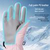 WOKE Kids Waterproof Warm Cartoon Ski Gloves