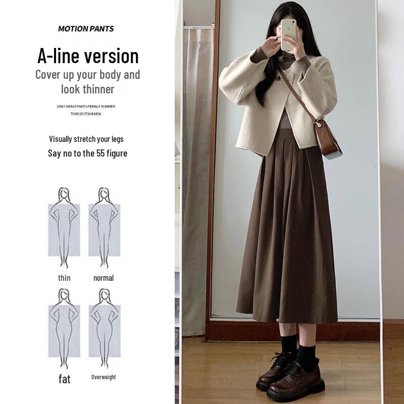 Женская плиссированная твидовая юбка-миди А-силуэта с высокой талией