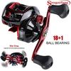 Baitcasting Reel 18+1BB 8.1:1 High Speed Fishing Reel Casting Reel for Freshwater Saltwater Fishing