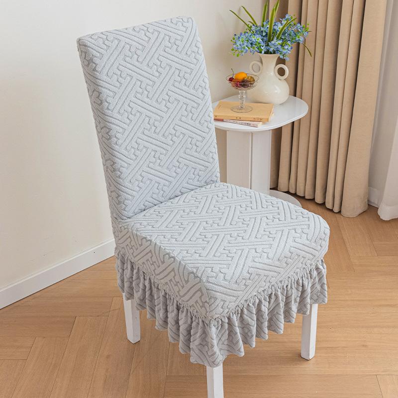 Thickened Chair Set Chair Cover Elastic Full-cover One-piece Table and Chair Cover Jacquard Chair Cover Universal for All Seasons