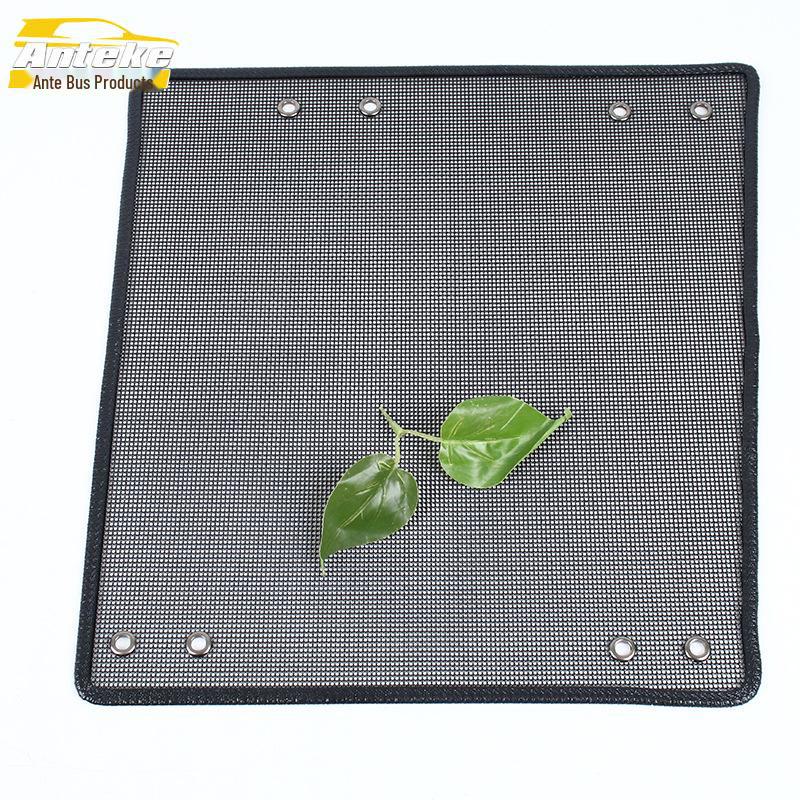 Great Wall Wei 23 DHT-PHEV High Mountain Insect Net Decorative Cover.