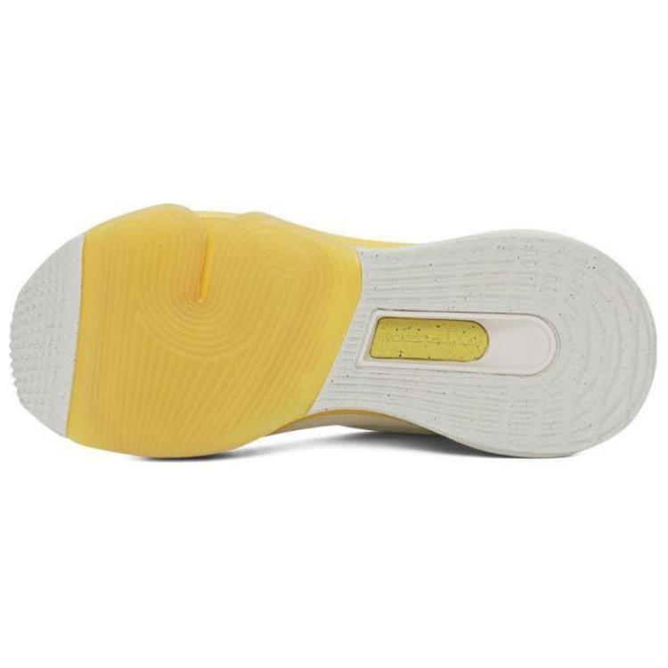 (WMNS) Nike Versair 'Sail Team Gold' Women's DZ3547-103