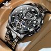 Men's Watch Fully Automatic Mechanical Watch Hollow Movement Movement Men's Watch High -end Watch