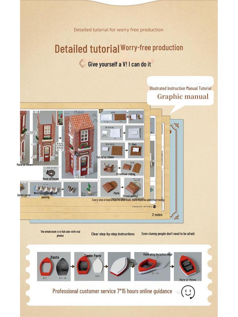 Tianyu 3D DIY Luminous Book Nook: Creative Handmade Model