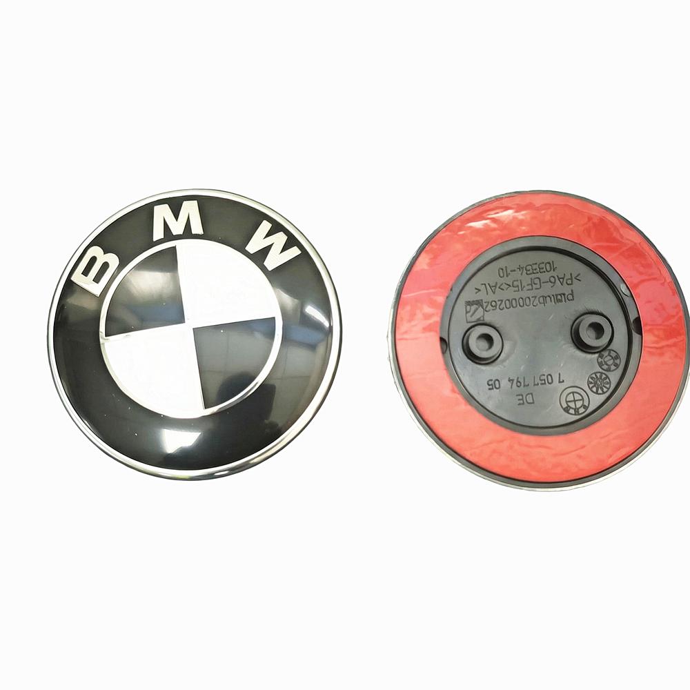 UIDM1 2 Holes 3 Holes Hood Emblem Trunk Badge for BMW F20 F22 F23 F30 F80 F31 F34 F32 F82 F33 F10 F11 E81 E87 E63 E64 F12 F13 E85