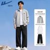 Warrior Men's Stand-Collar Sportswear Set