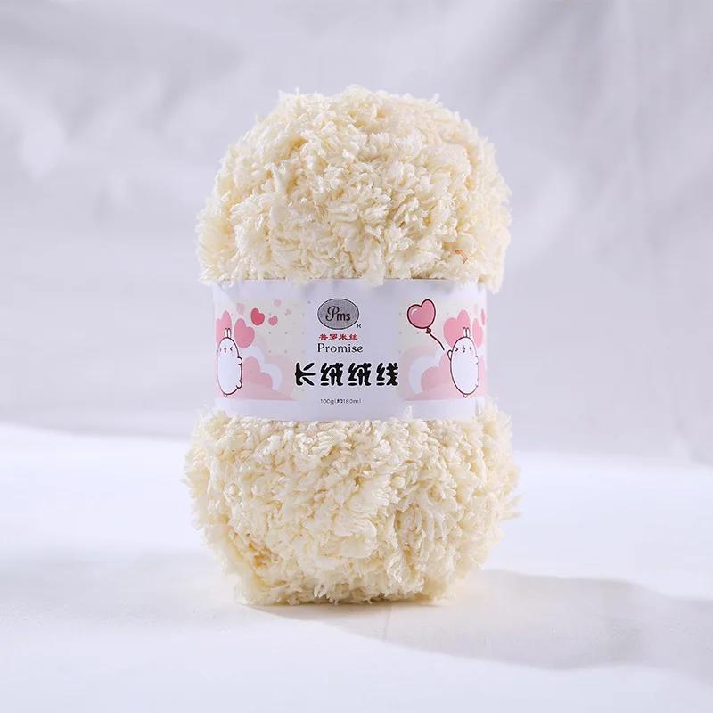 50 г Пряжа из кораллового флиса, одинарная нить, крупная пряжа, Полуфланель с длинным ворсом, Для вязания своими руками свитеров, шарфов, пледов, Мягкая, комфортная пряжа