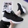 Женские спортивные кроссовки Flyknit Mesh Белые - Весна/Лето Корейский стиль, Дышащие кроссовки для студентов