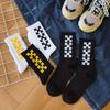 Women's Cotton Hip Hop Funny Socks Harajuku Socks High Thigh Sports Socks Crazy Long Luxury Socks