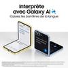 Samsung Раскладной смартфон Galaxy Z Flip6 5G, одна SIM-карта, разблокирован