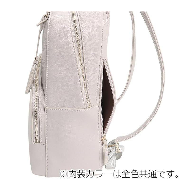 [Jewel Narrows] rucksack freya 2 A4 just size ladies commute A4 Beautiful Adult cute No.16125 black W26 ×H34 ×D11 cm