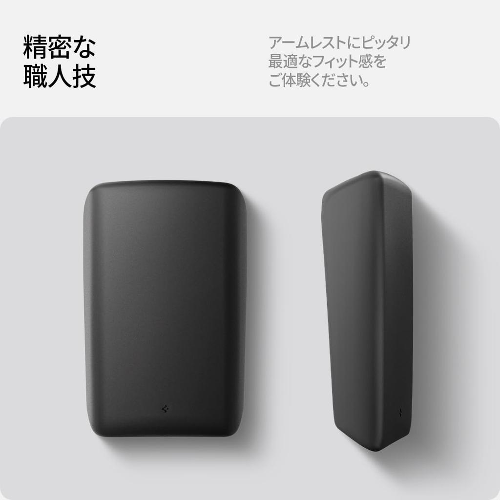 Spigen Center Console Armrest Cover for Tesla Model with EZ Slide for Model TO240 ACP06042 Cover, Non-Slip 3/Y, 30-Second Installation, (Black)