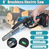 8-дюймовая бесщеточная мини-электрическая цепная пила 88VF 2000 Вт, перезаряжаемая деревянная щетка для литиевой батареи 18 В