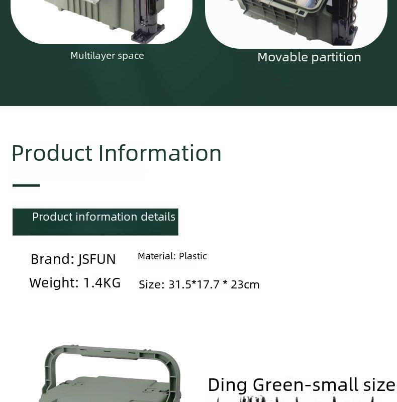 Многослойная коробка для рыболовных приманок с усиленной утолщенной конструкцией, большой вместимостью и возможностью установки сидений для хранения при морской и каменной рыбалке