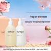 Подарочный набор Jurlique Rose для ухода за телом, дуэт