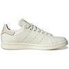 Adidas Stan Smith Wonder Белое золото Женские кроссовки Кремовый алюминиевый золотисто-металлический HQ6645