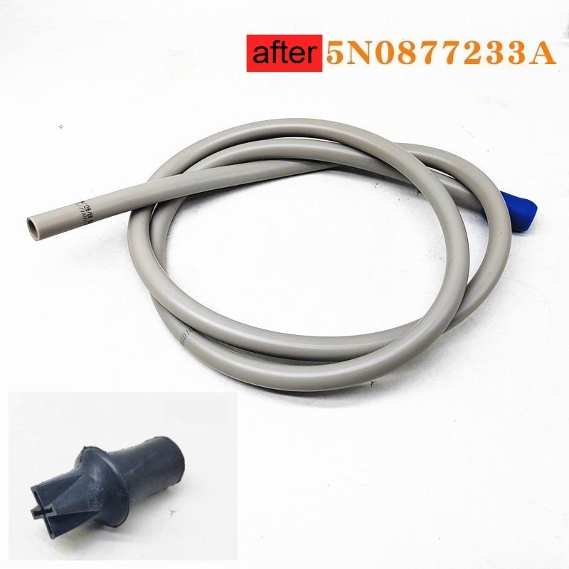 For Volkswagen Tiguan Tuhuan 2007-2017 Sunroof drain pipe Sunroof flow pipe Roof downspout valve connector 5N0877231 3
