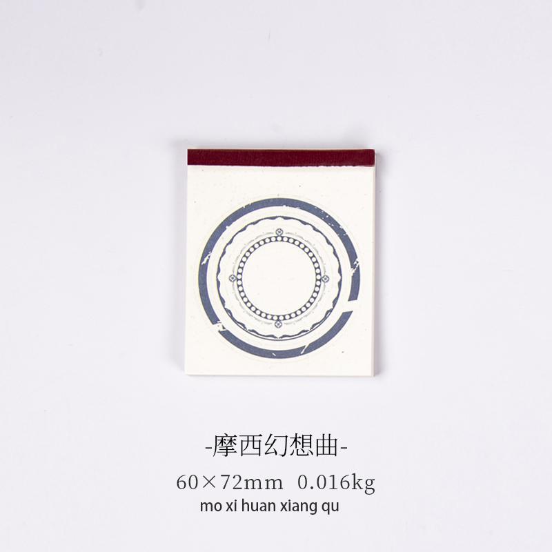 JIANWU 30 Pcs Creative Border Memo Pad Retro Tearable Message Note Paper DIY Scrapbooking Decoration Collage Material Stationery
