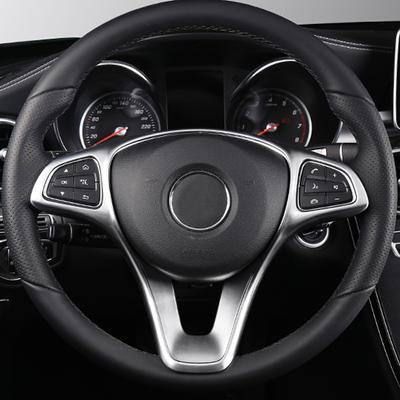 Автомобильный руль, кнопка, рамка, декоративная наклейка, отделка для Mercedes Benz CE W205 W213 GLC X253, класс интерьера