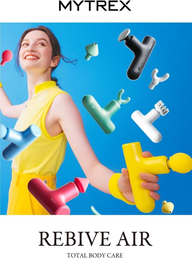Airing in TV Starring Nana MYTREX REBIVE AIR Pink Myofascial Release Handheld Gun for Body Face Muscle and Gift Idea [Now Commercial! Komatsu] Gun,