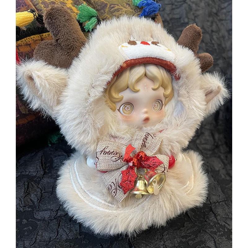 Clothing Only SP Guangzhiyuan Series Vinyl Dolls Christmas Reindeer Outfit Set 1st 2nd 3rd Gen