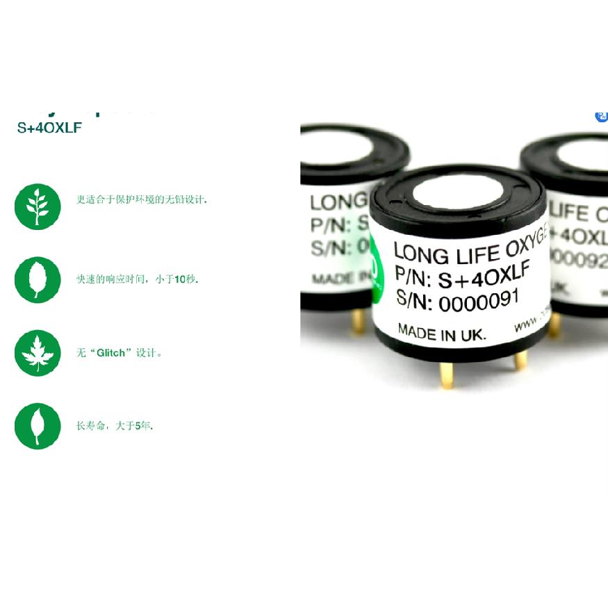 1PCS DDS S+4OX Oxygen Sensor S+4OX3 S+7OX S+4OXLF O2 CELL DDS S+VOX