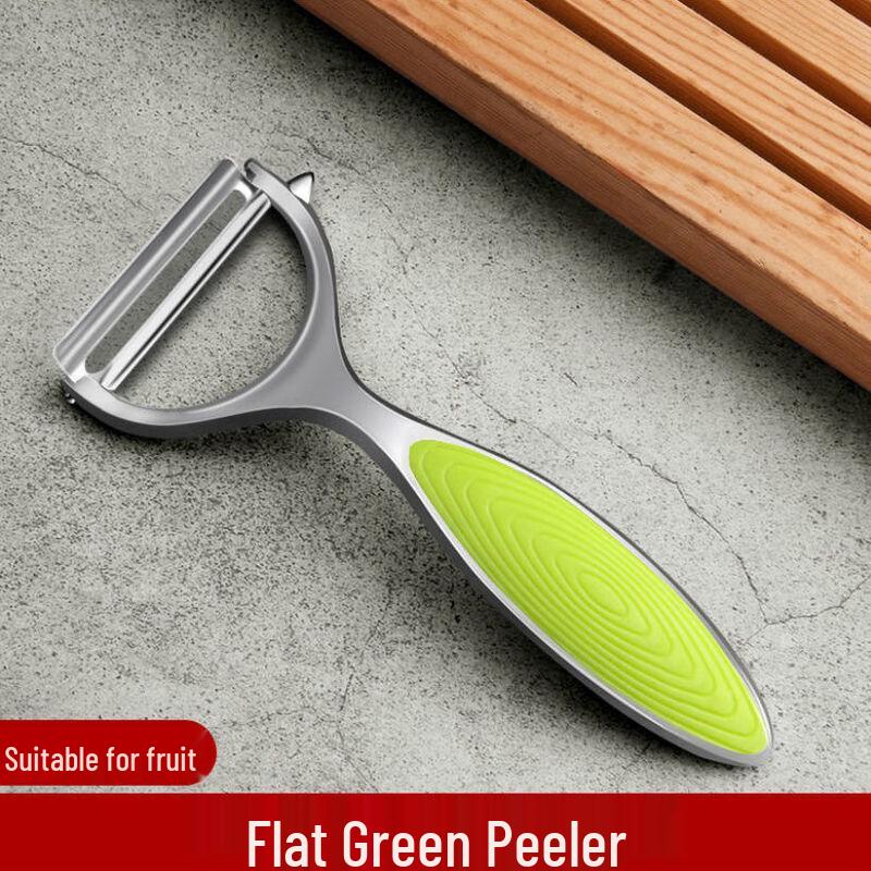 ZISIZ Stainless Steel Peeler Set