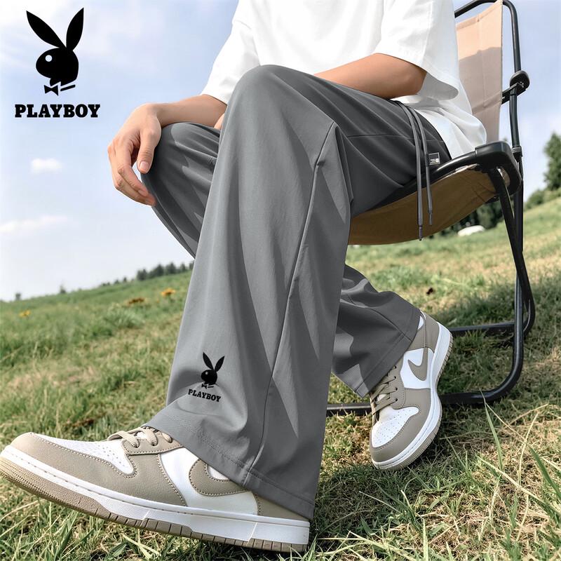 PLAYBOY Men's Ice Silk Quick-Dry Casual Straight-Leg Pants